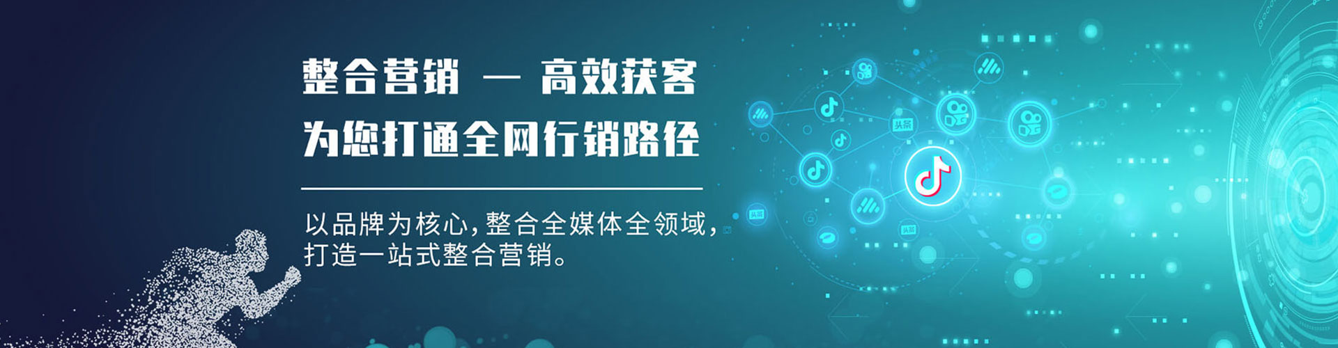 岗巴快手信息流