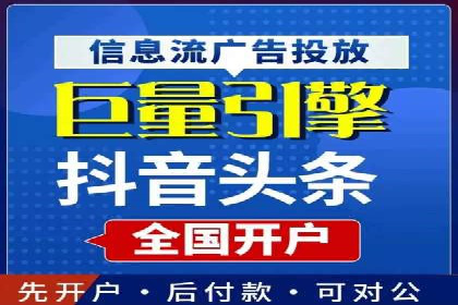 案例解析：SEM广告创意与效果评估