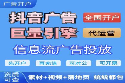 行业头部企业的网站sem托管经验分享